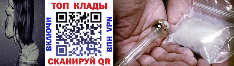 Метадон Лабинск