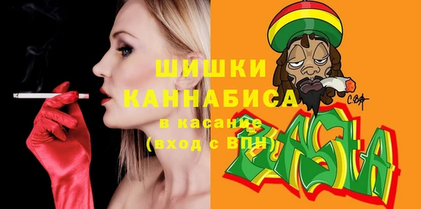 кокаин Балабаново