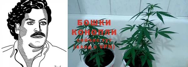 кокаин Балабаново