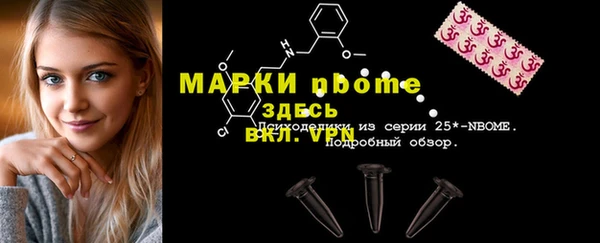 мдпв Баксан