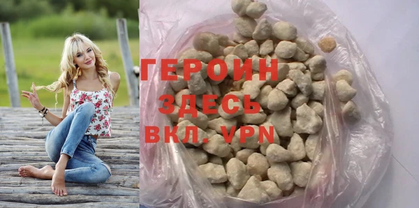дурь Дмитриев