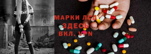 мдпв Баксан