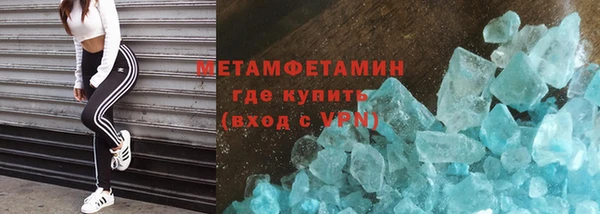 мдпв Баксан