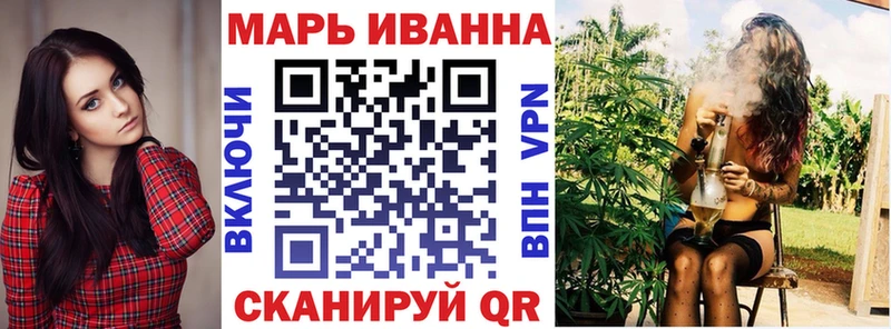 гидра маркетплейс  хочу наркоту  Лабинск  Шишки марихуана SATIVA & INDICA 